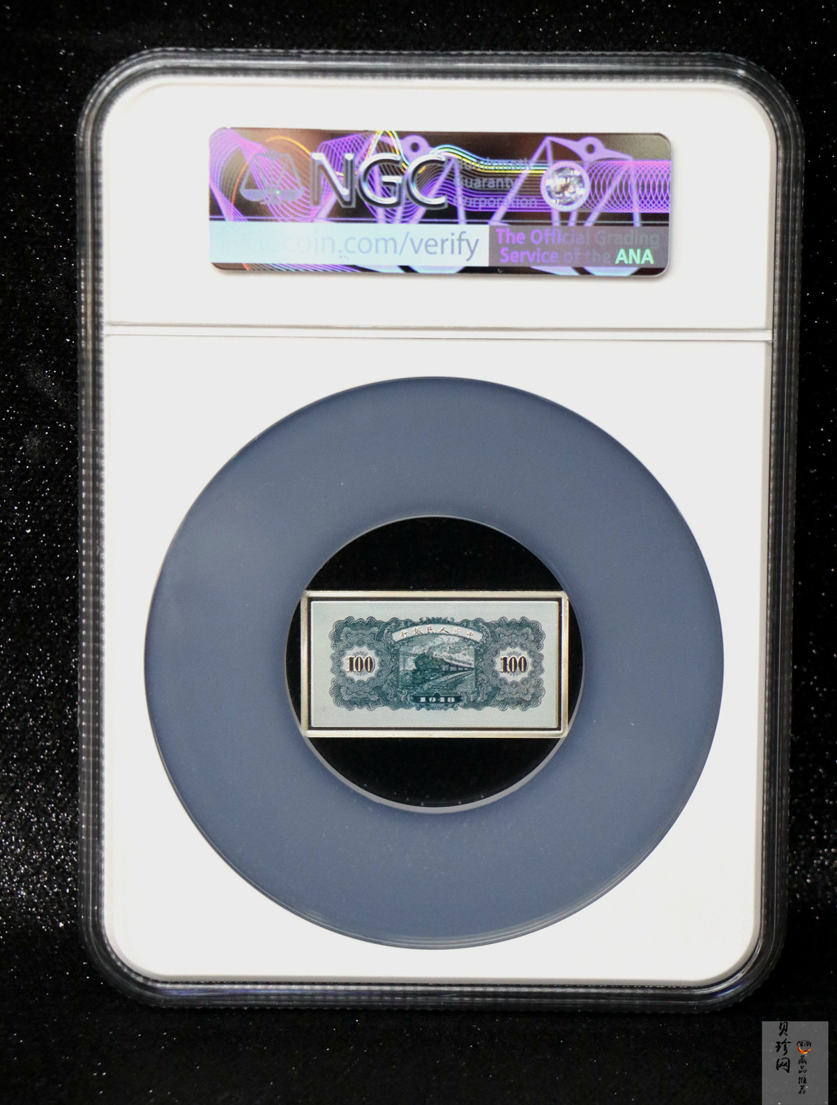 【069550】2006年第一版人民币万寿山（蓝色）100元纯银微缩版24克银章