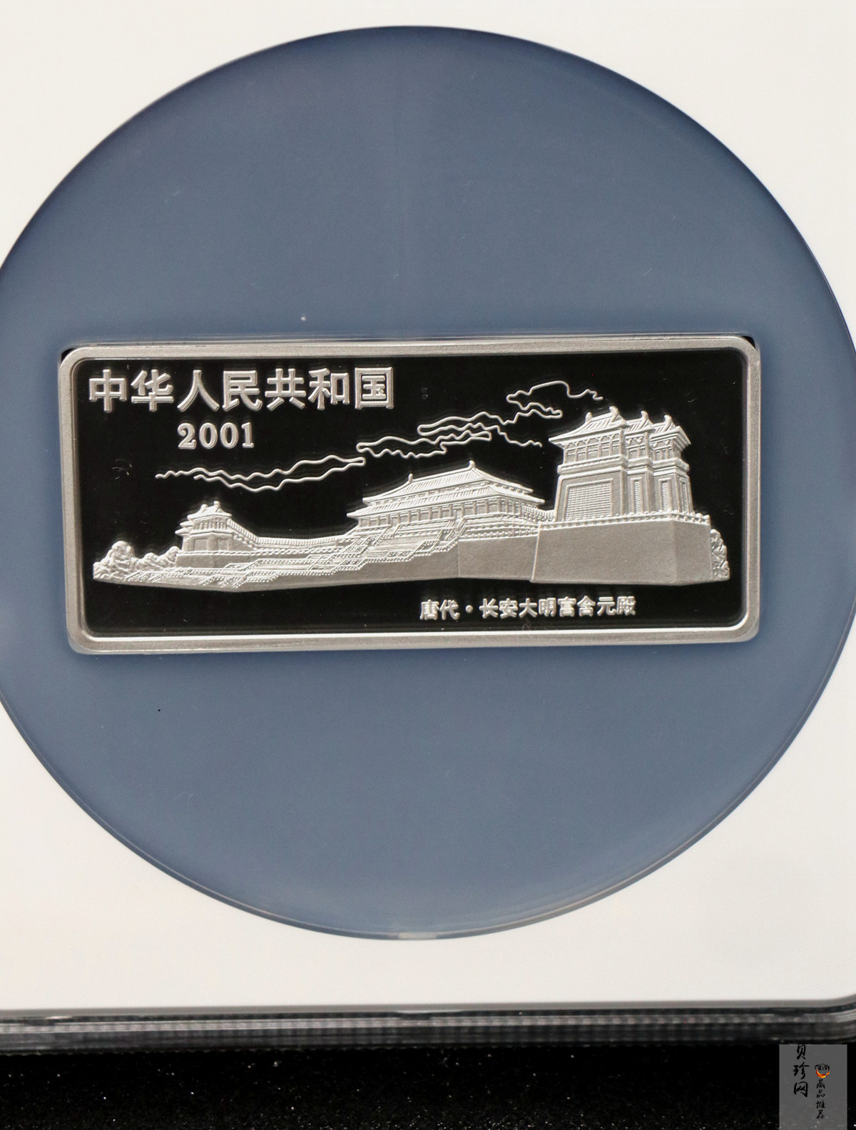 【010601】2001年中国古代名画系列（韩熙载夜宴图）5盎司彩色精制银币 