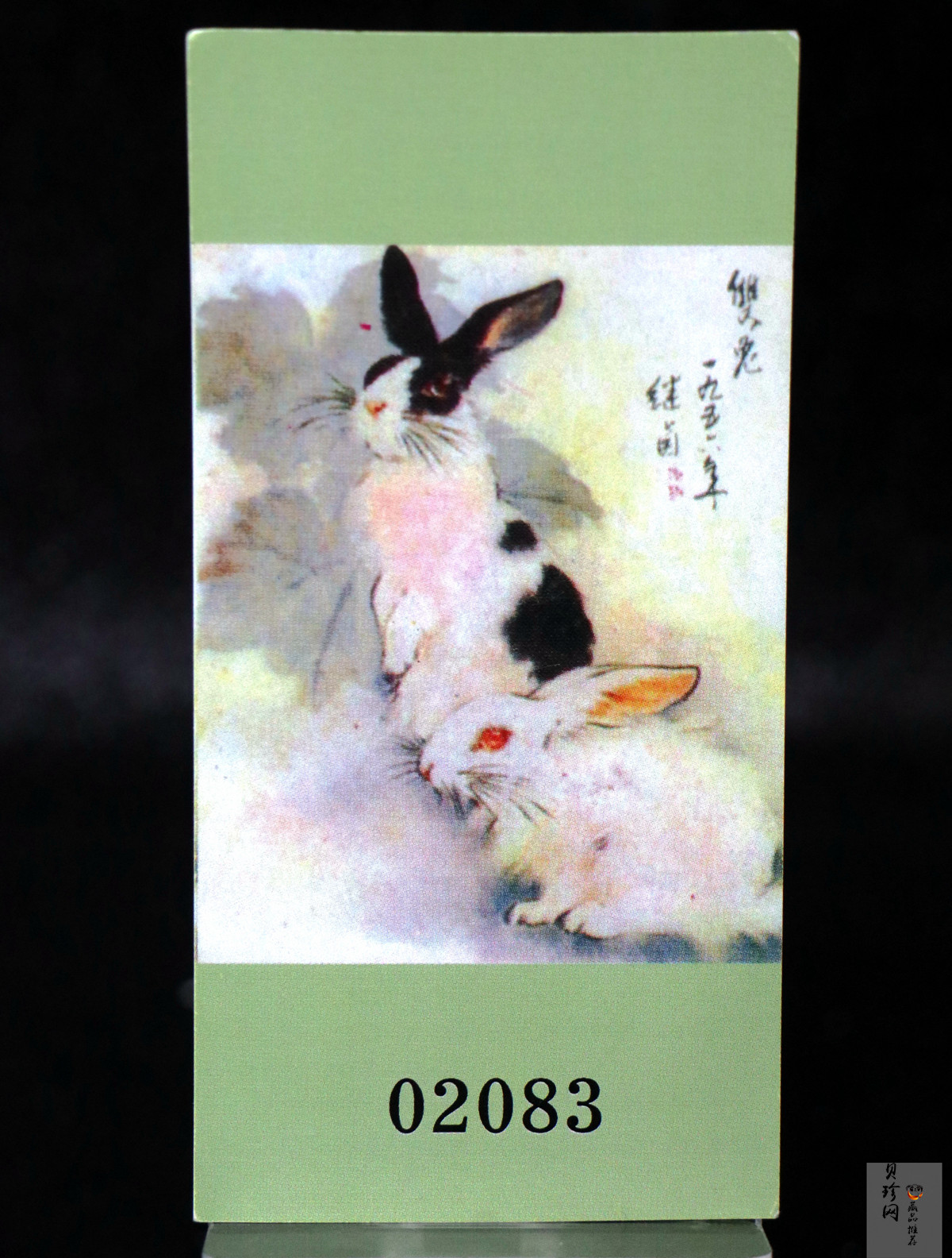 【870301】1987中国丁卯（兔）年-双兔图8克精制金币