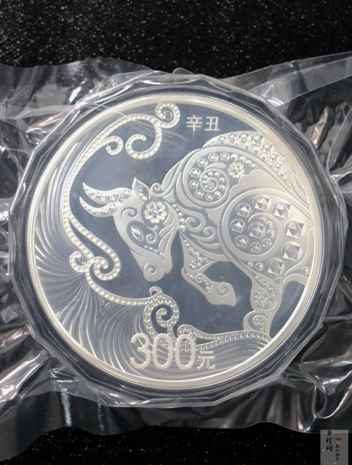 【200610】2021年中国辛丑（牛）年金银纪念币1公斤圆形银币