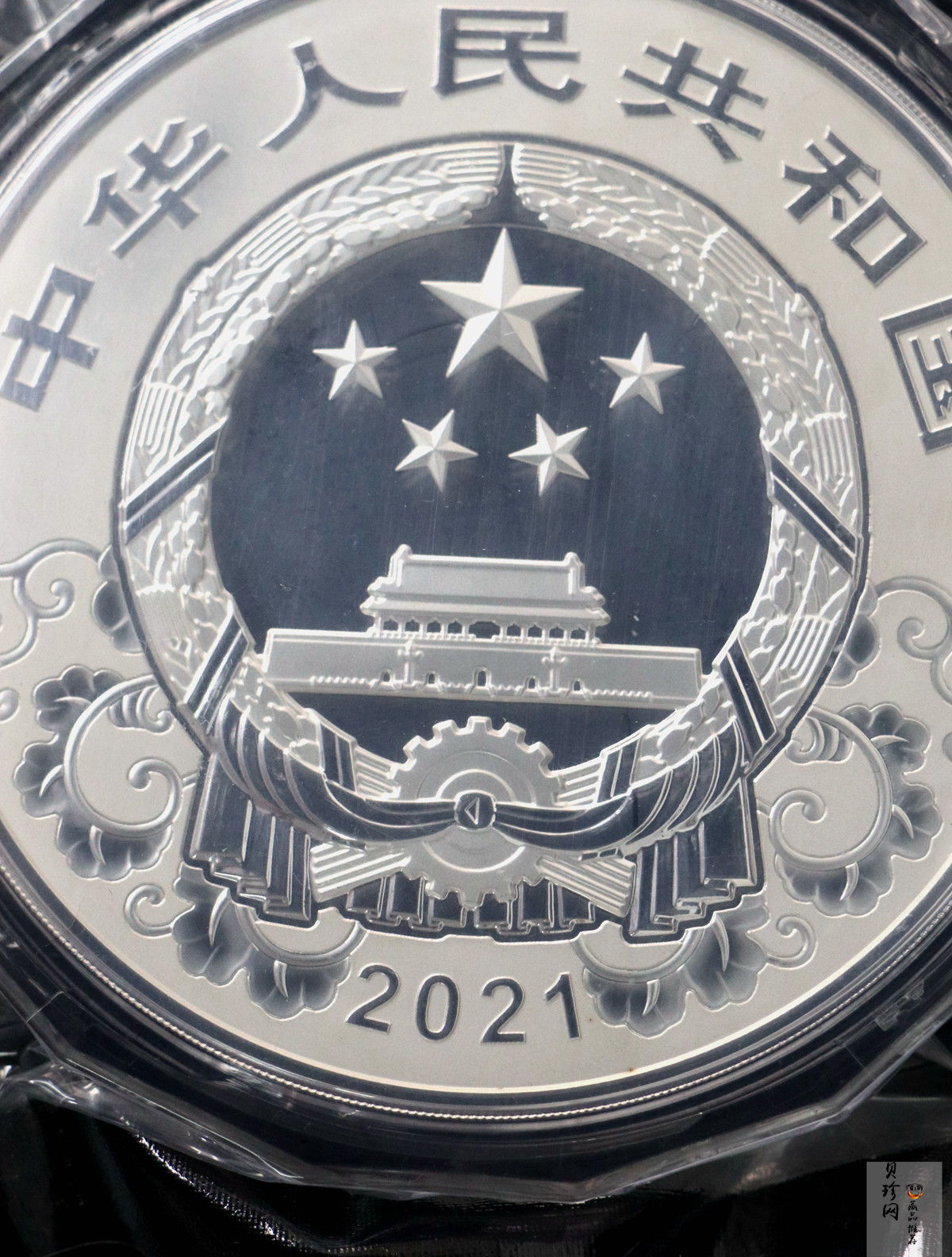 【200610】2021年中国辛丑（牛）年金银纪念币1公斤圆形银币