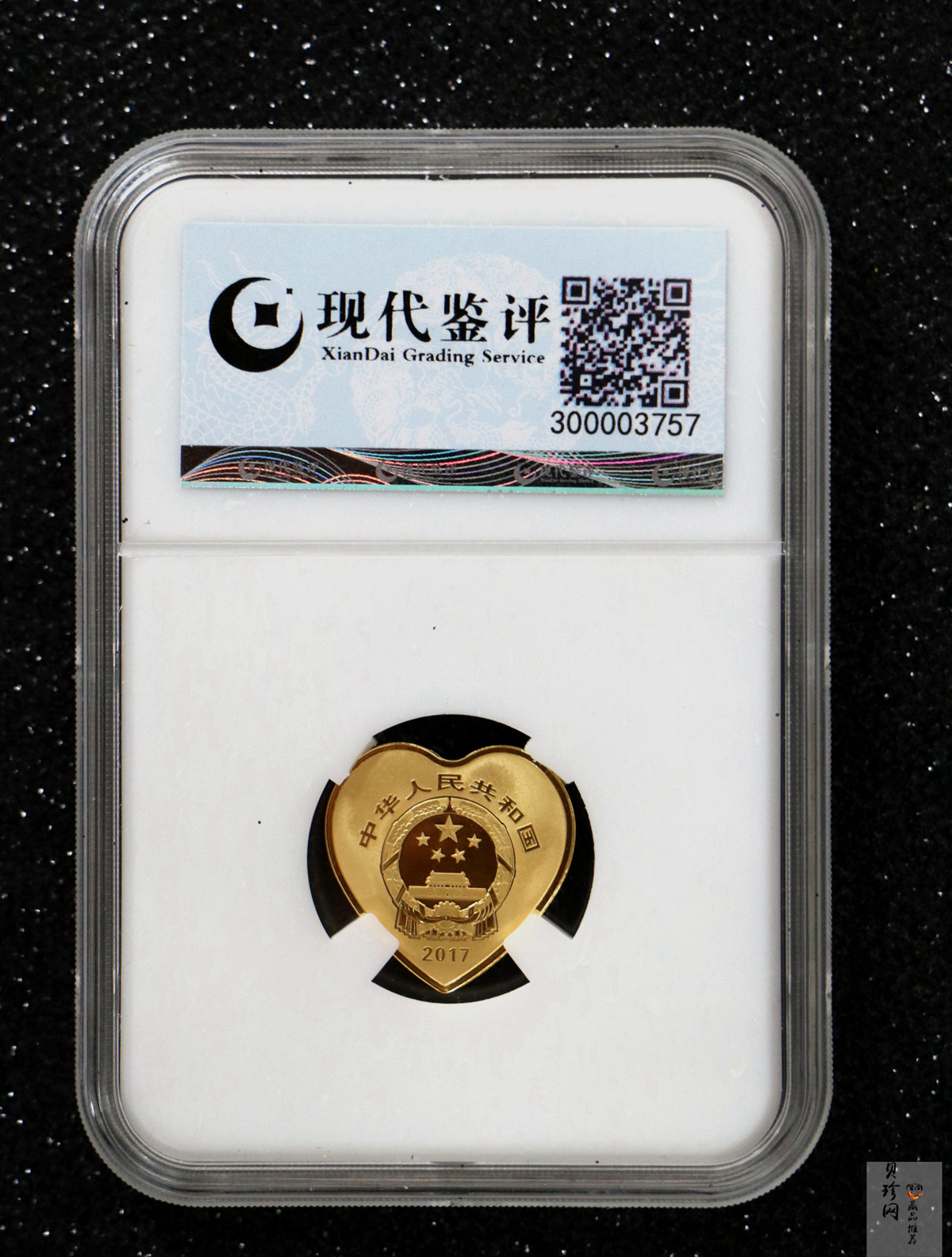 【179180】2017年吉祥文化（并蒂同心）金银纪念币