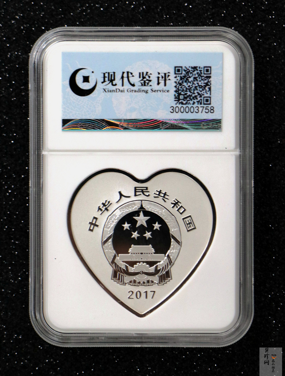 【179180】2017年吉祥文化（并蒂同心）金银纪念币