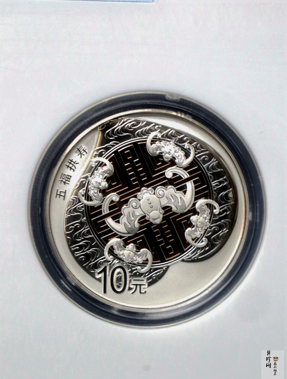【179240】2017年吉祥文化五福拱寿金银币2枚一套