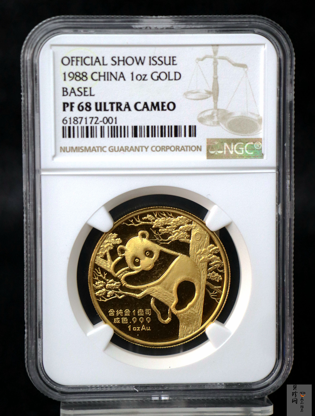 【889200】1988年中瑞友好大熊猫1盎司金章