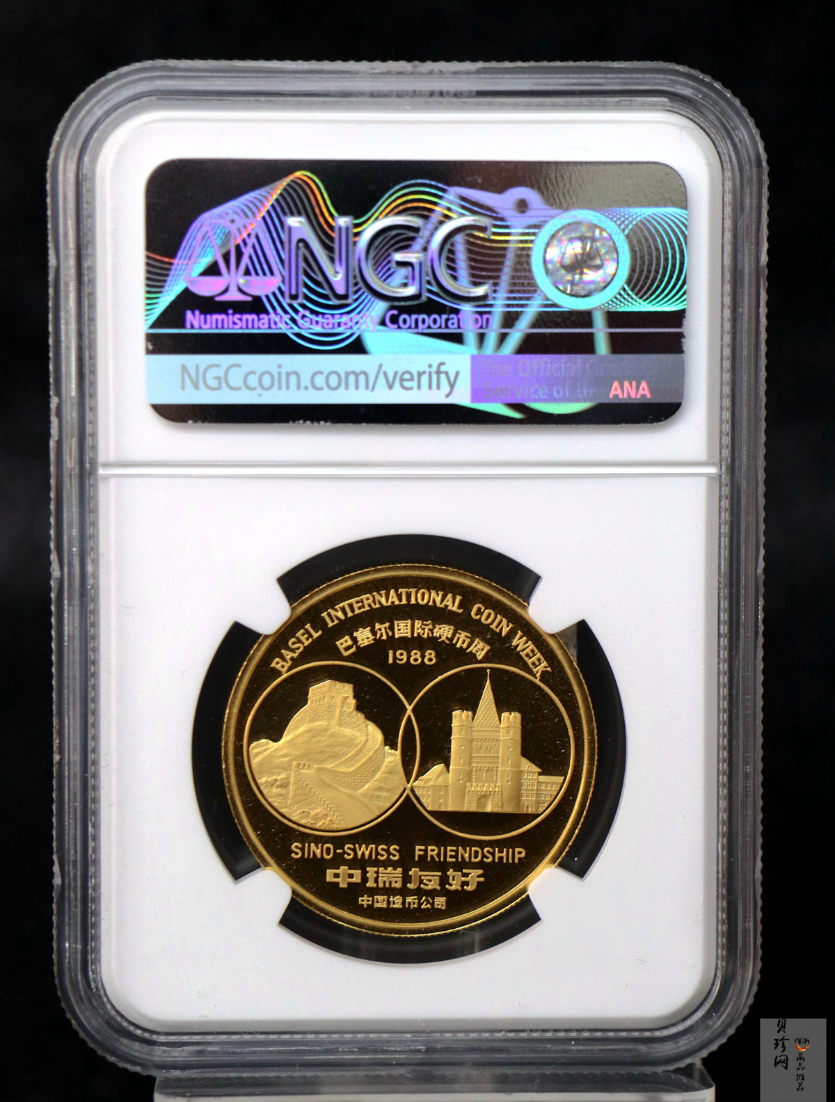 【889200】1988年中瑞友好大熊猫1盎司金章