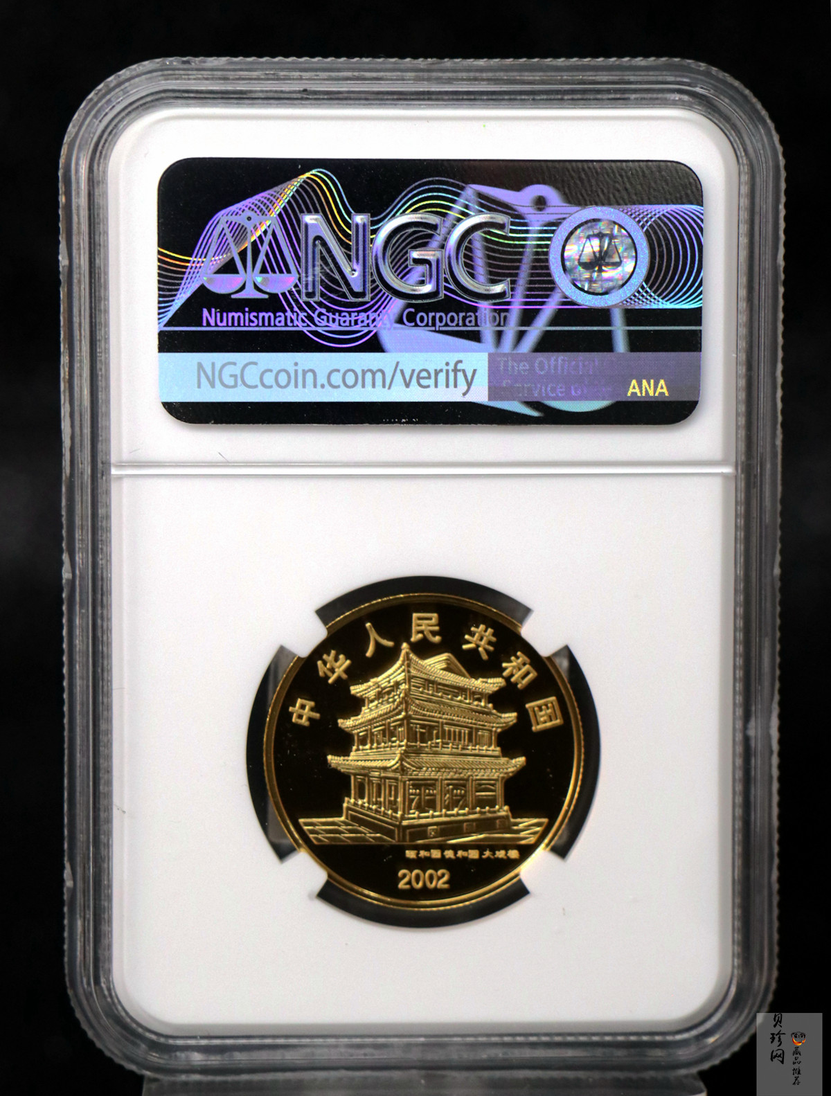 【021201】2002年中国京剧艺术彩色金银纪念币（第4组）-闹天宫1/2盎司彩色精制金币