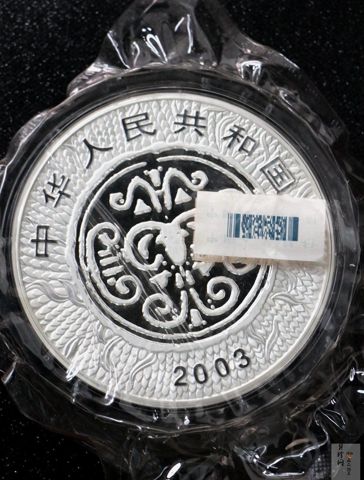 【030207】2003中国癸未（羊）年银纪念币-母子羊1公斤精制银币