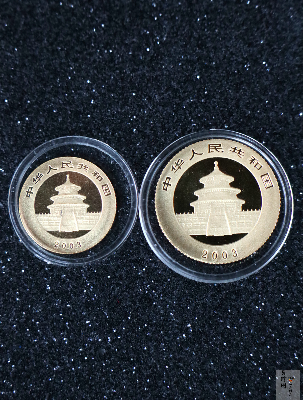【039250】2003年熊猫普制金币5枚一套