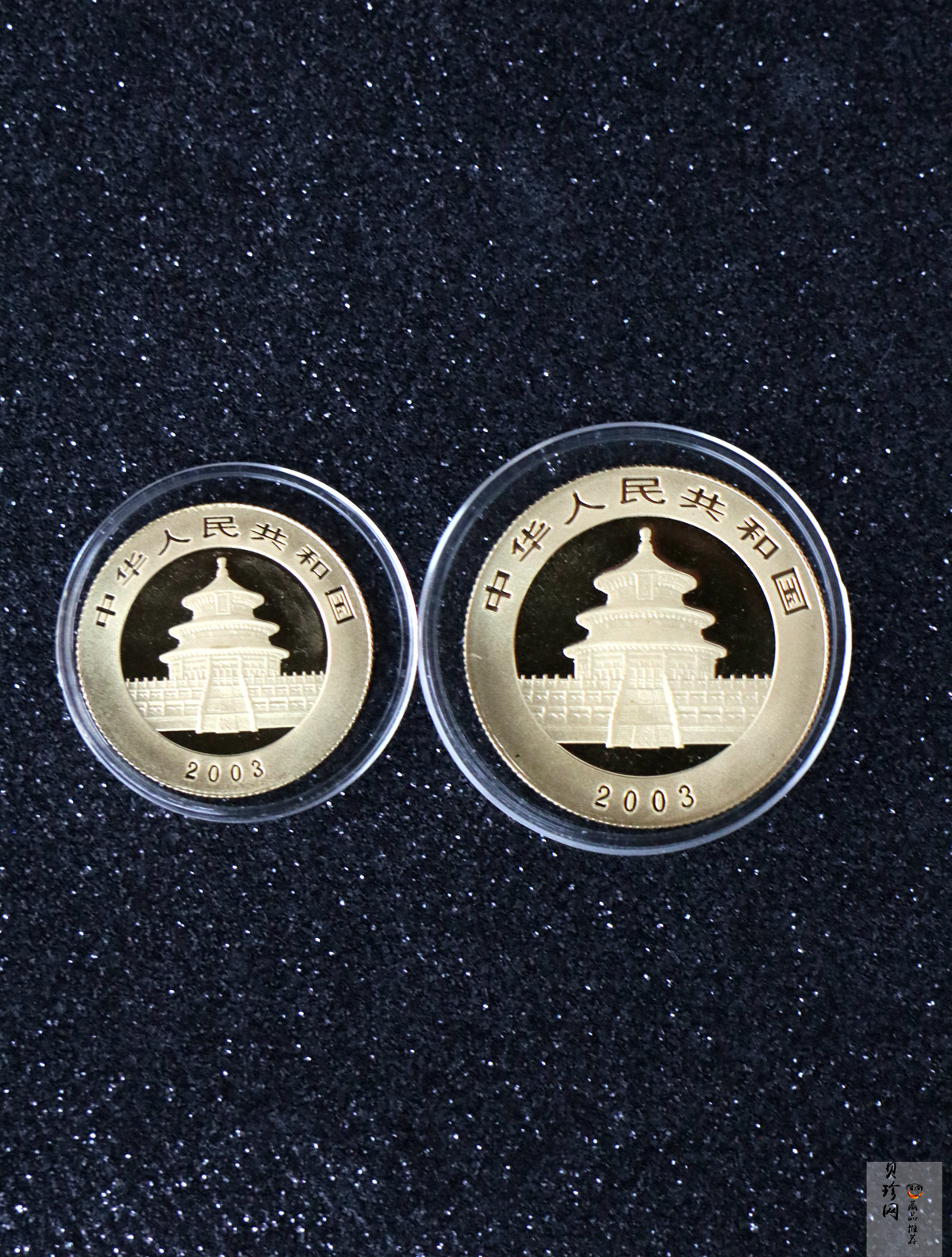 【039250】2003年熊猫普制金币5枚一套
