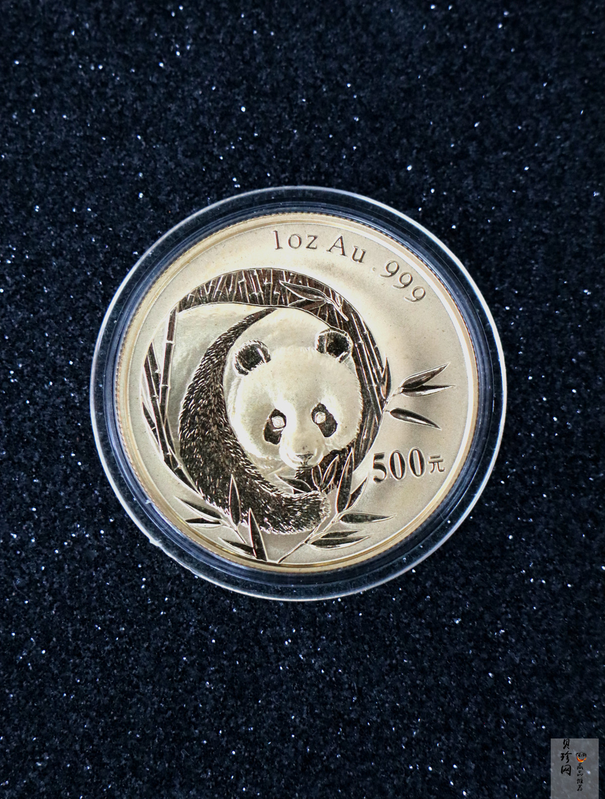 【039250】2003年熊猫普制金币5枚一套