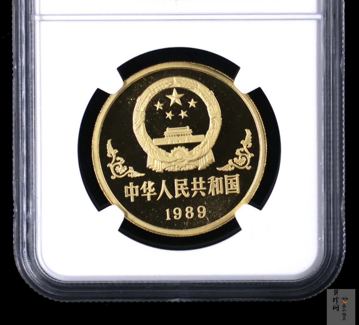 【890203】1989中国己巳（蛇）年1盎司精制金币