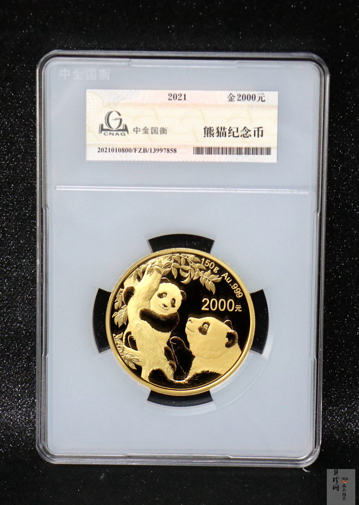 【210108】2021版熊猫金银纪念币150克圆形金币