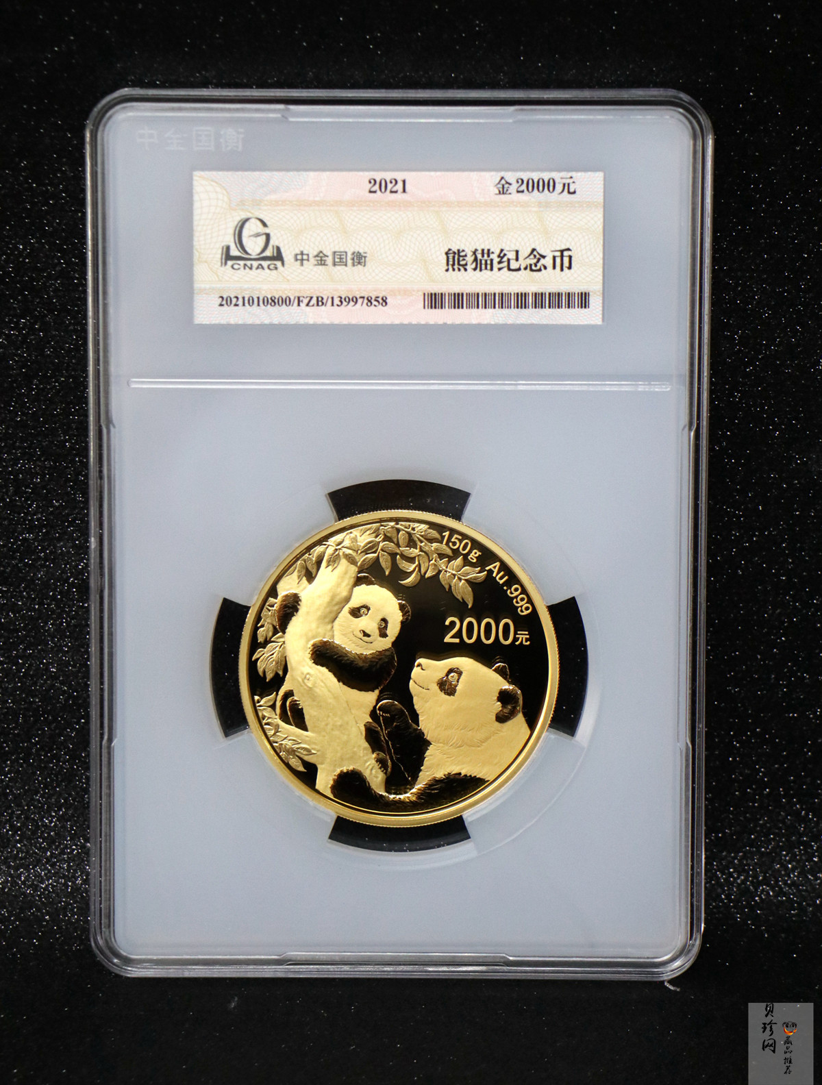 【210108】2021版熊猫金银纪念币150克圆形金币