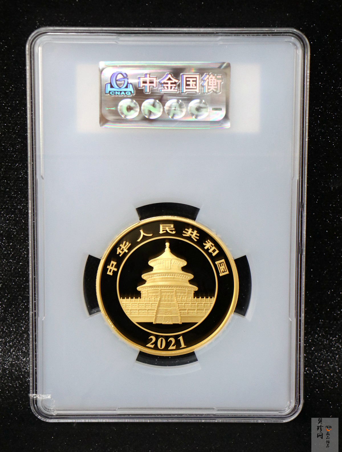 【210108】2021版熊猫金银纪念币150克圆形金币