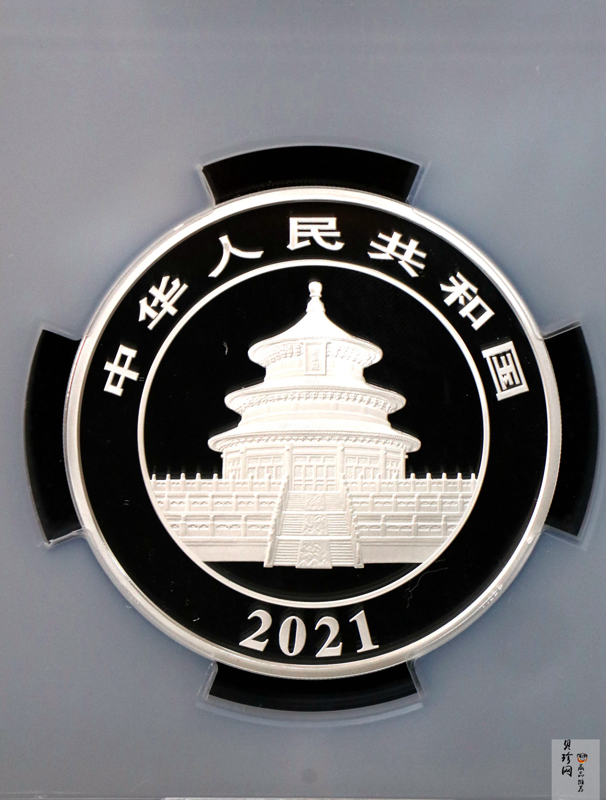 【210112】2021版熊猫金银纪念币150克圆形银币