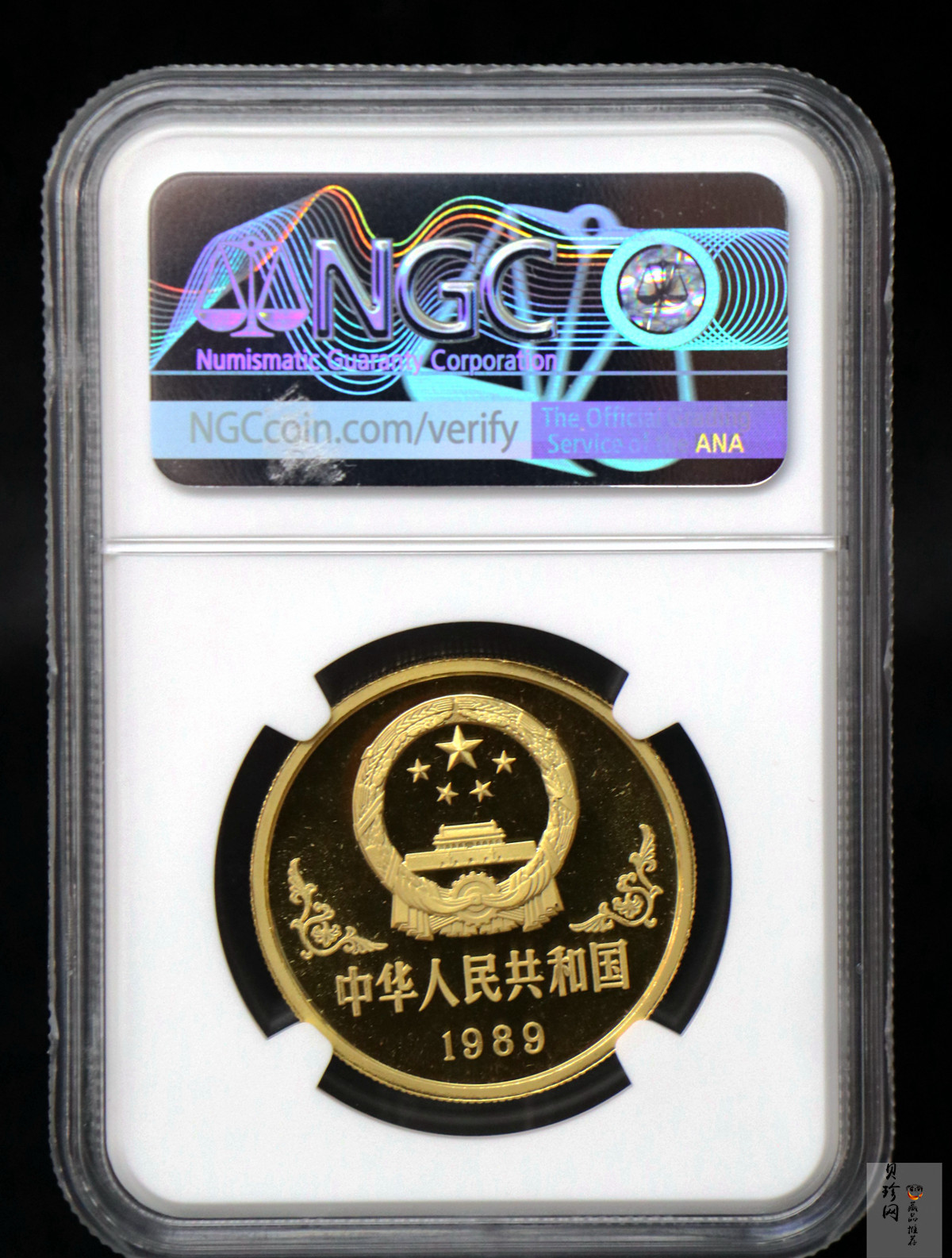 【890203】1989中国己巳（蛇）年1盎司精制金币