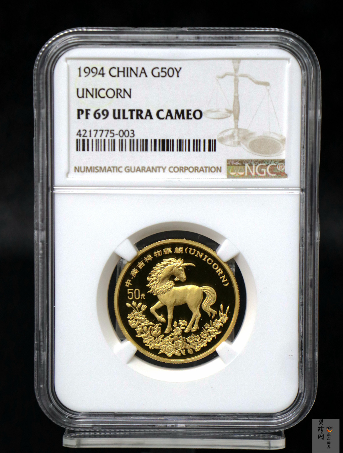 【940904】1994版麒麟1/2盎司精制金币