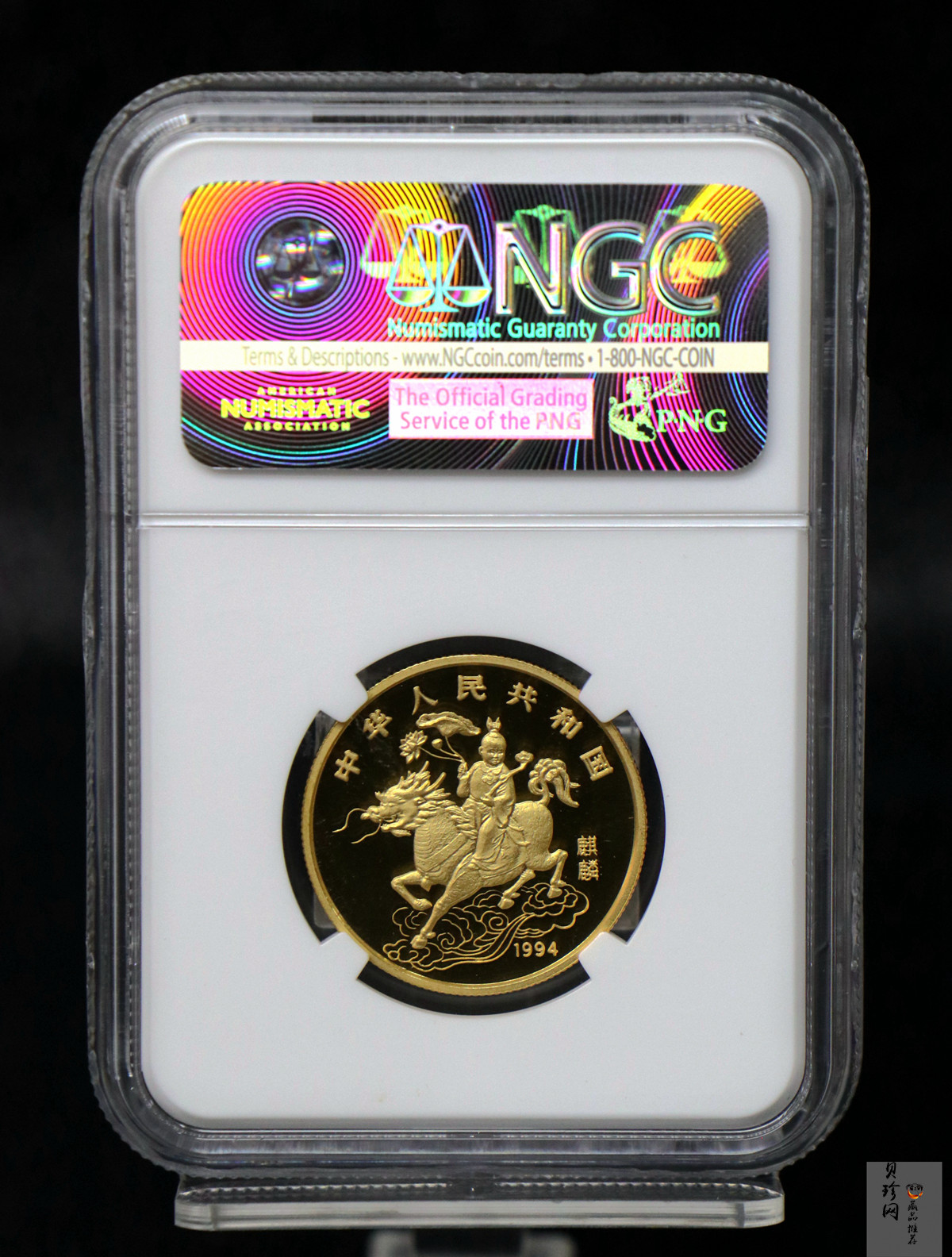 【940904】1994版麒麟1/2盎司精制金币