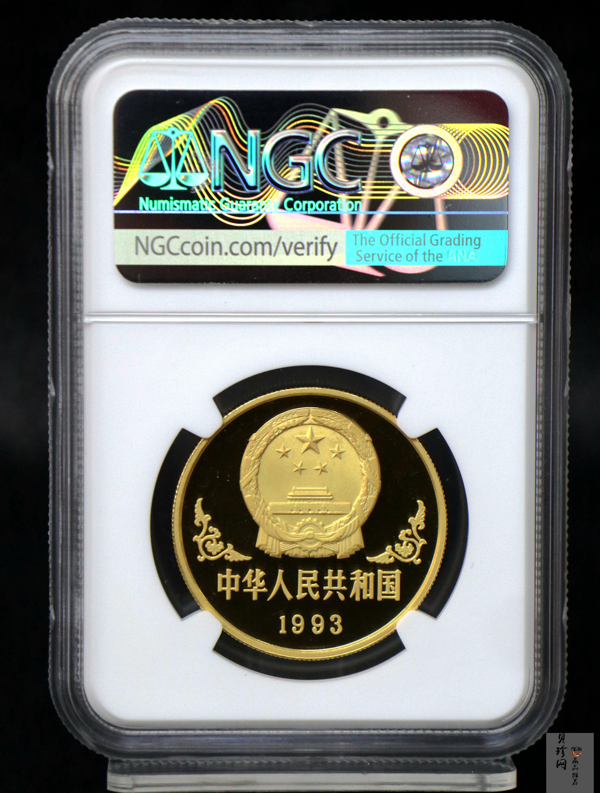 【930303】1993中国葵酉（鸡）年1盎司精制金币