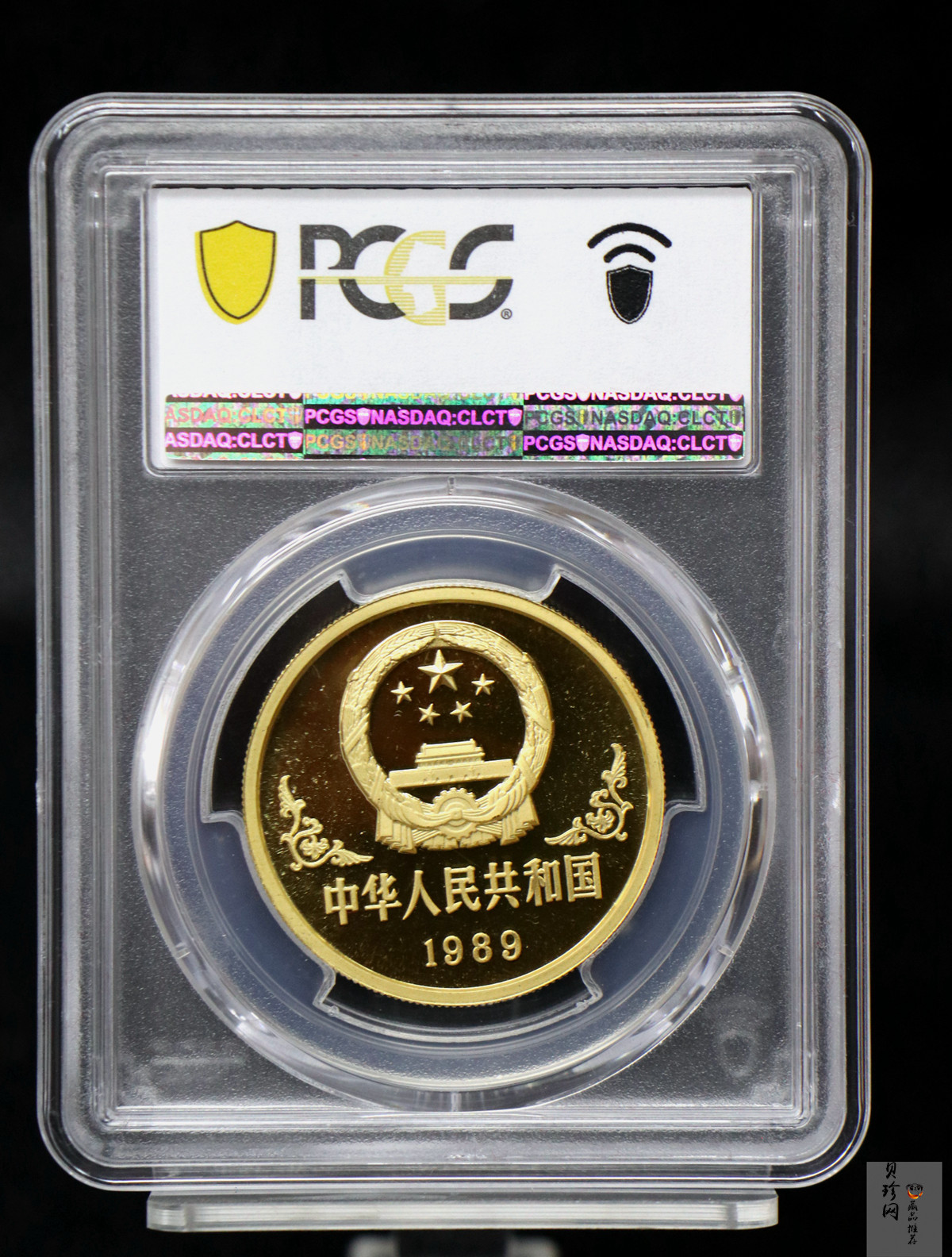 【890203】1989中国己巳（蛇）年1盎司精制金币