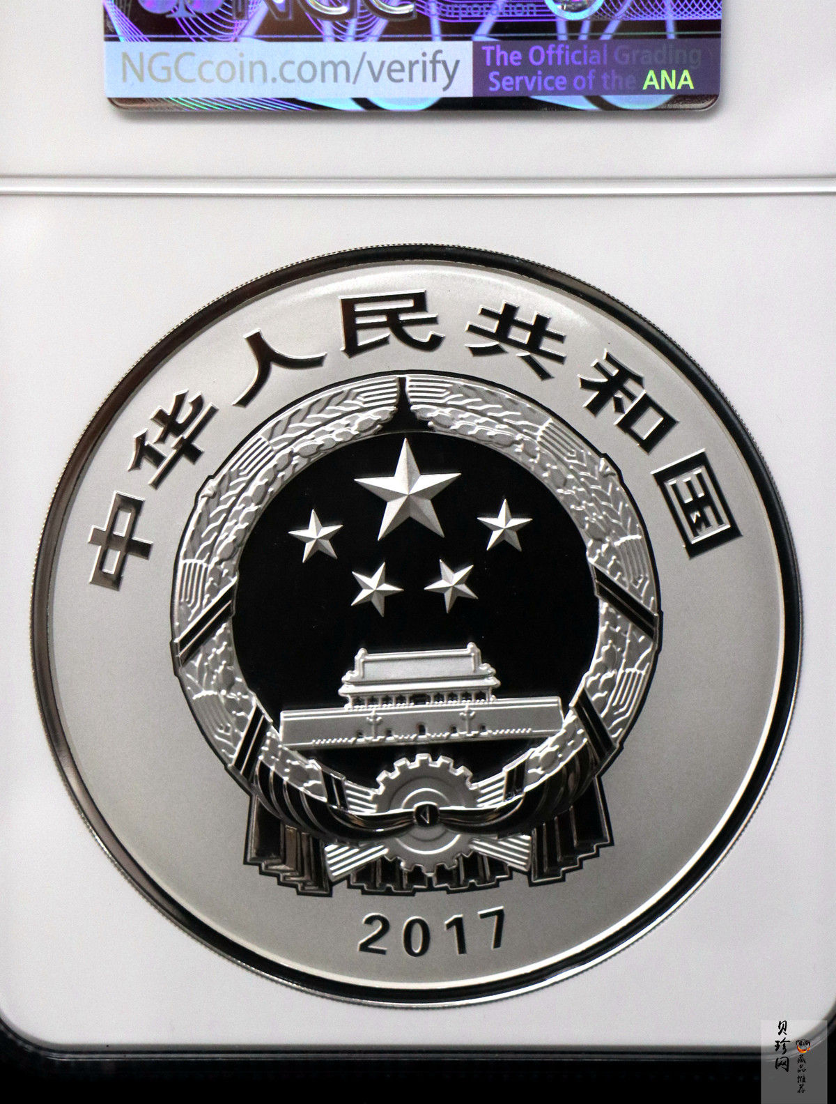 【170503】2017年世界遗产-孔子行教像1公斤精制银币