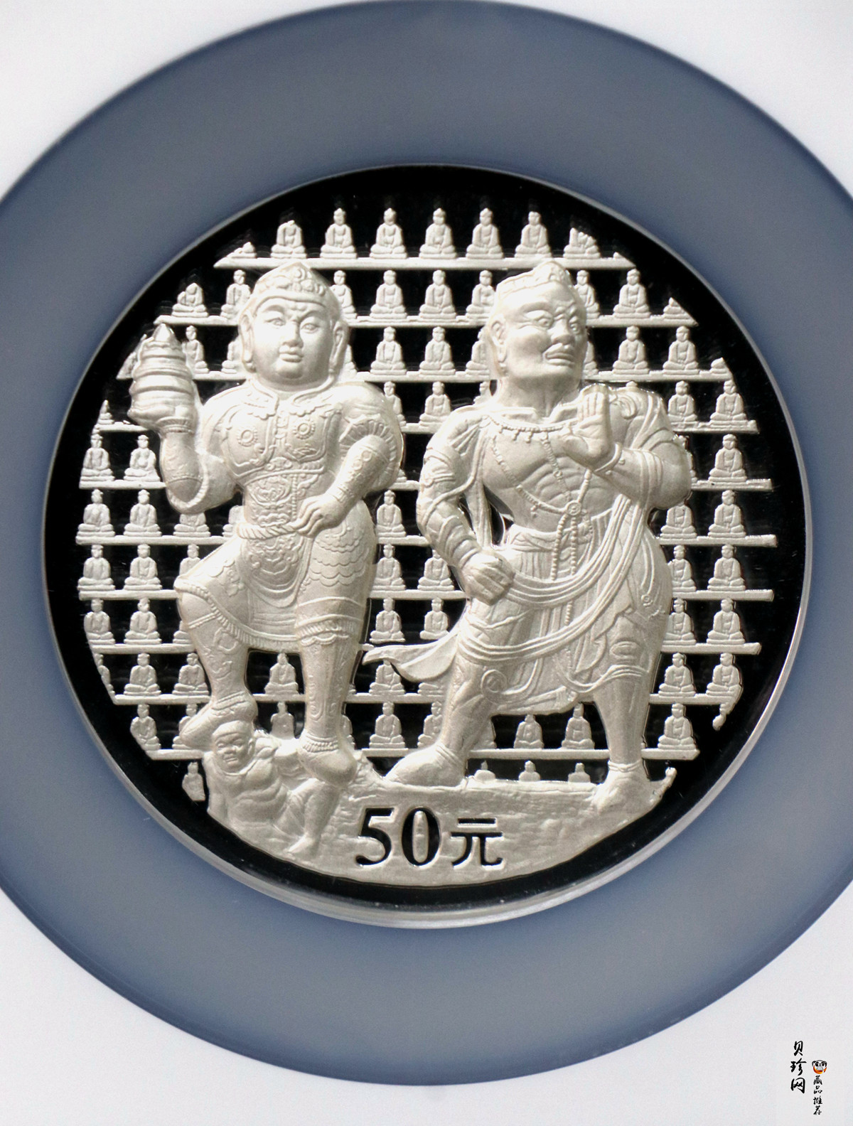 【020504】2002年中国石窟艺术（龙门）金银纪念币-天王、力士像图5盎司精制银币