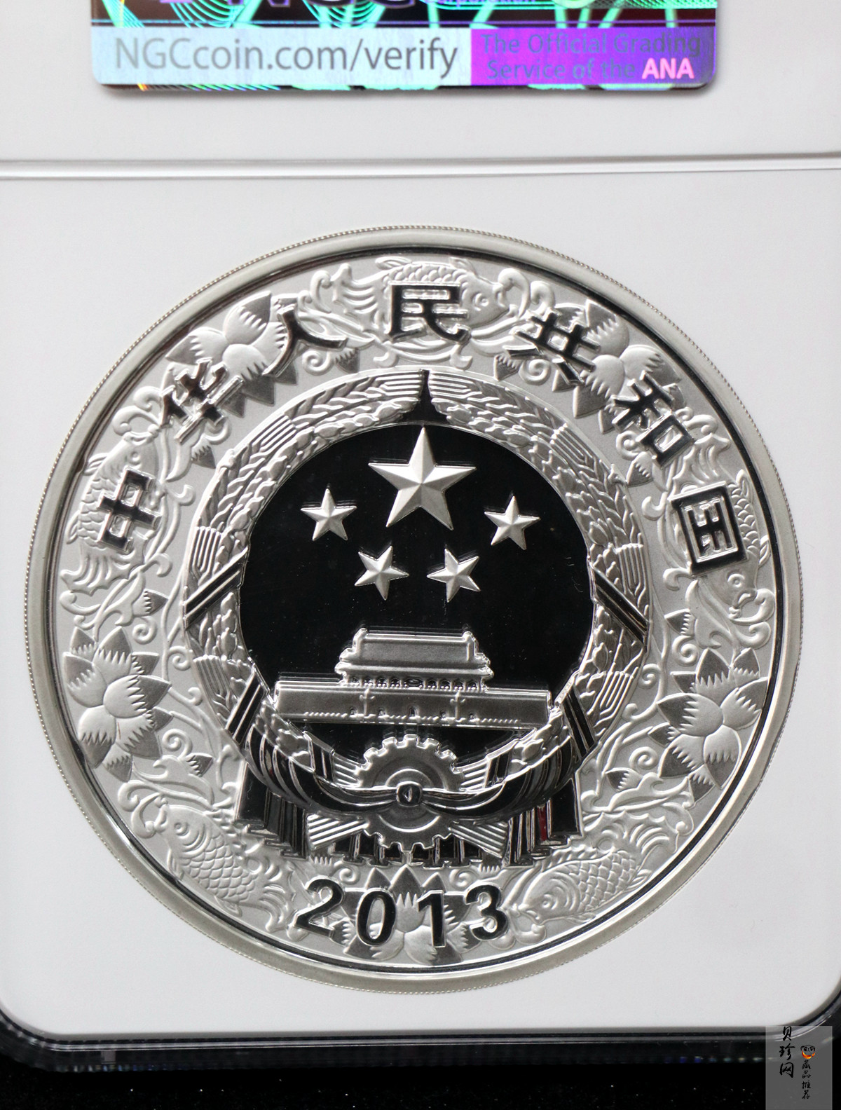 【120914】2013年癸巳蛇年生肖1公斤精制银币