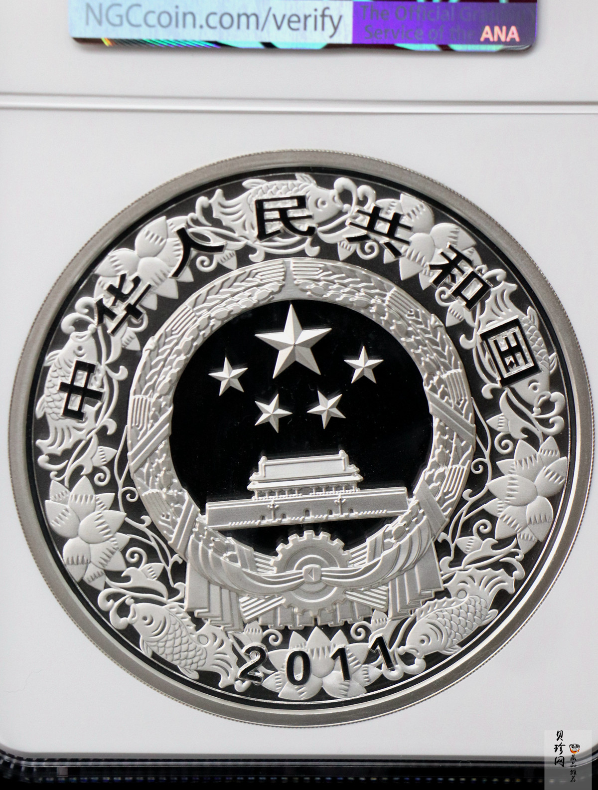 【101214】2011年兔年生肖1公斤纪念银币