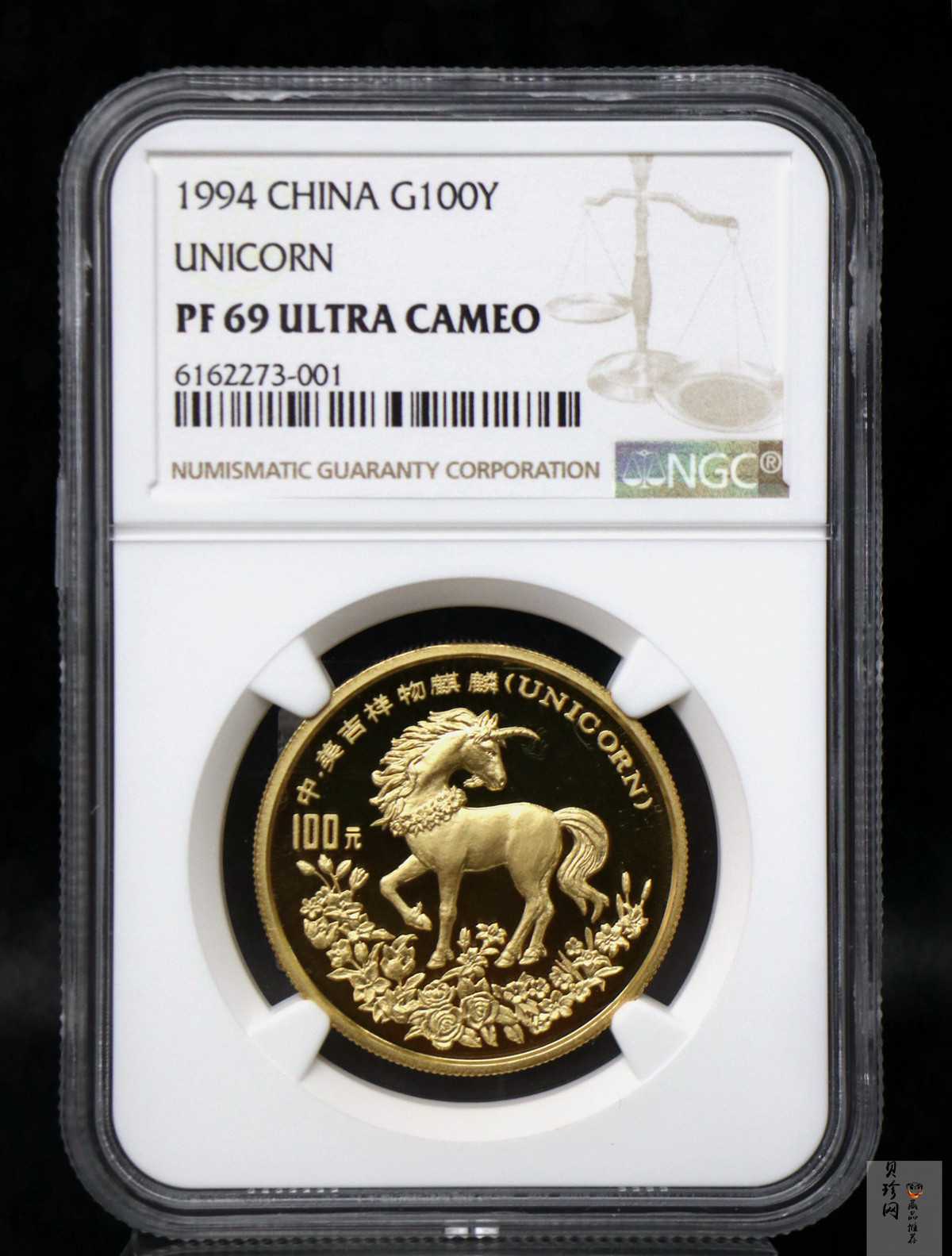 【940903】1994版麒麟1盎司精制金币