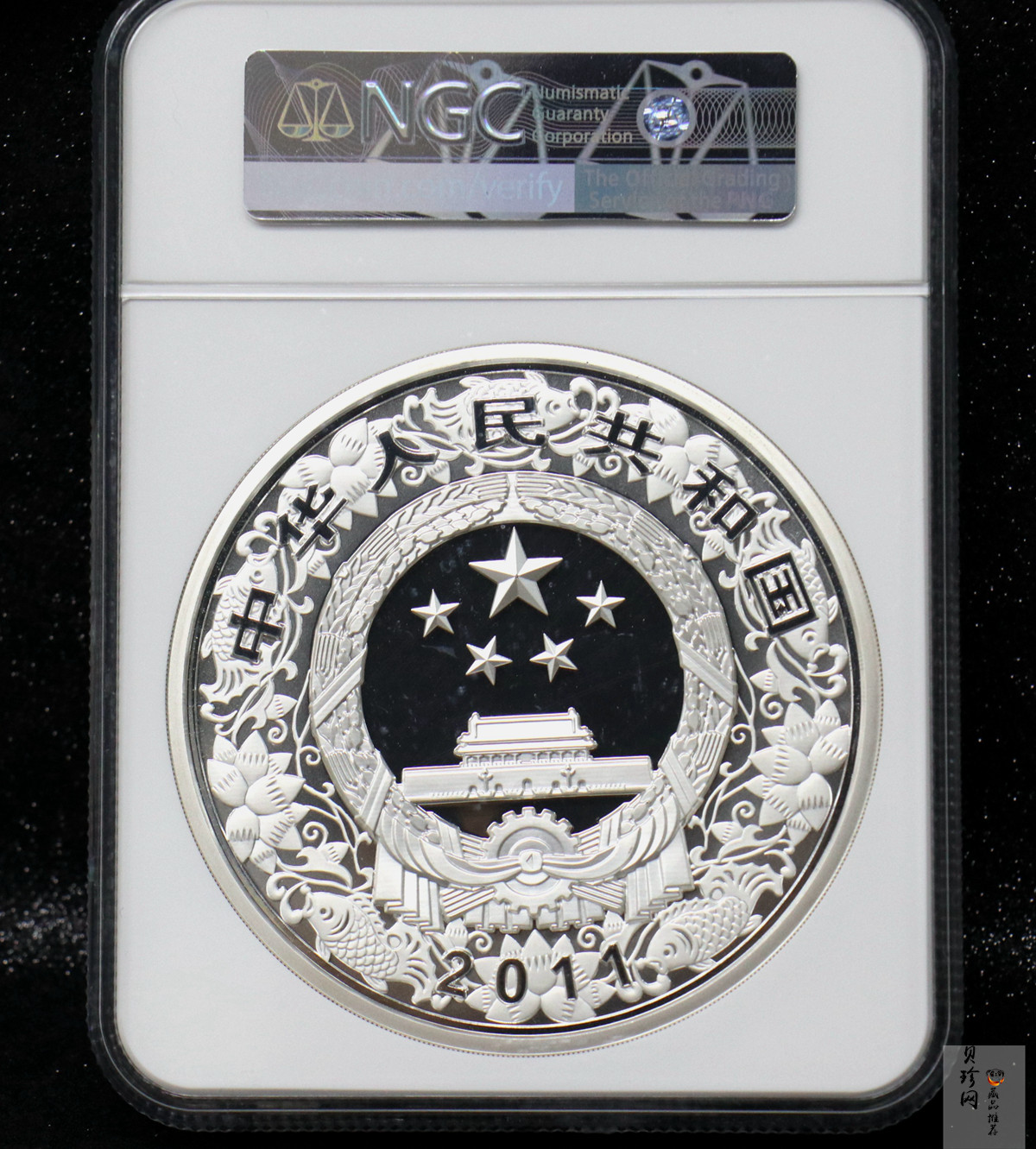 【101214】2011年兔年生肖1公斤纪念银币