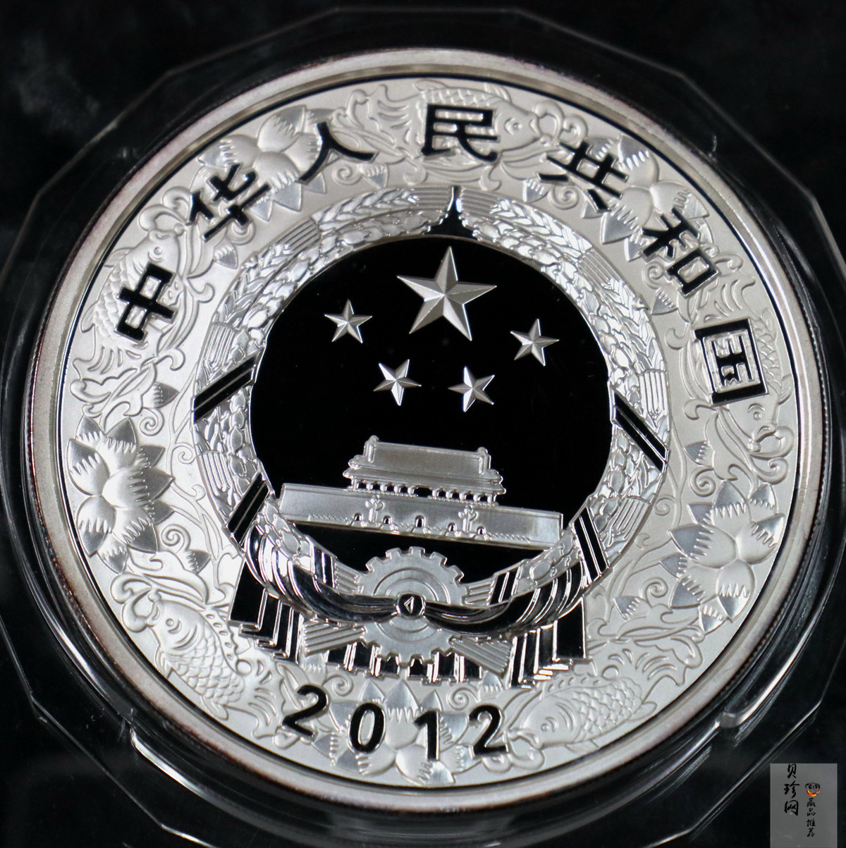 【111512】2012年壬辰龙年生肖5盎司精制彩银币