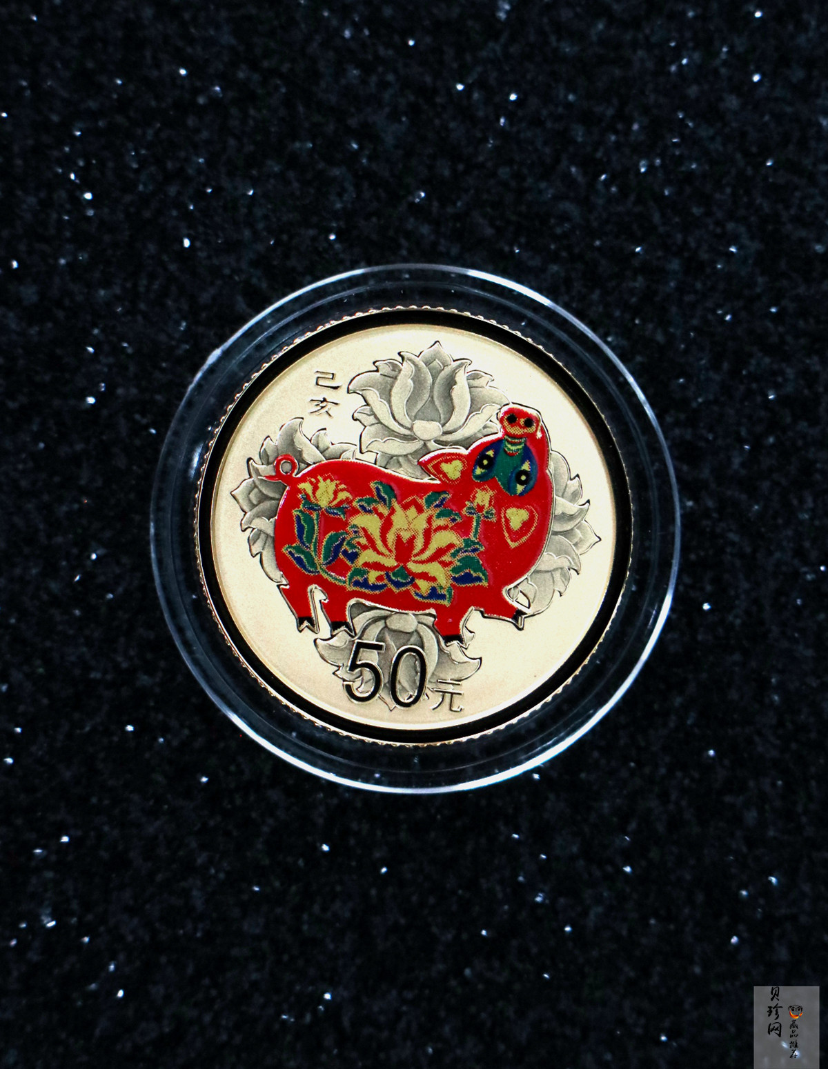 【199050】2019中国己亥（猪）年生肖精制彩金银币2枚一套