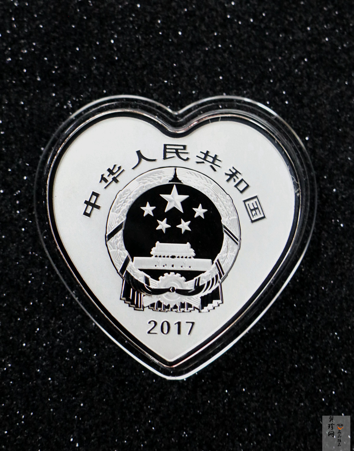 【179180】2017年吉祥文化（并蒂同心）金银纪念币