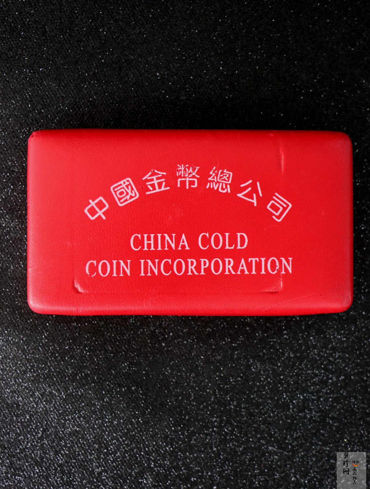 【989300】1998年熊猫1+1/2盎司彩色精制银币2枚一套