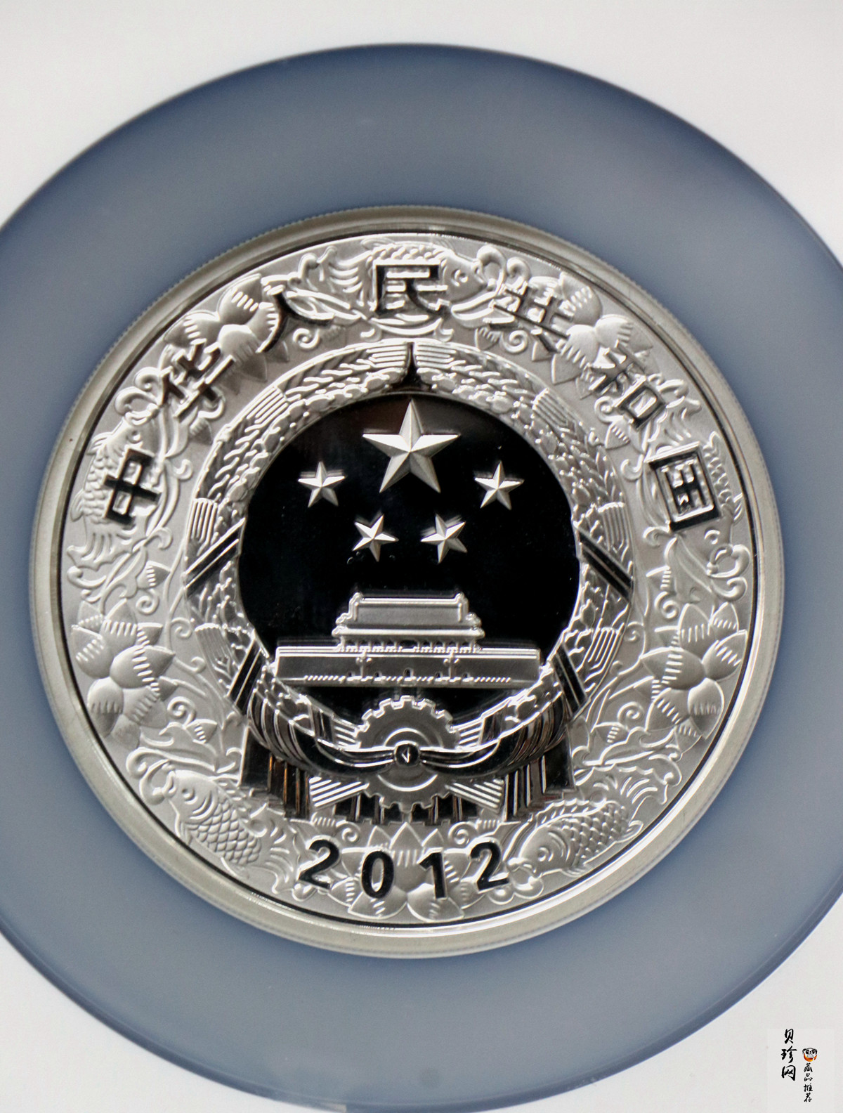 【111512】2012年壬辰龙年生肖5盎司精制彩银币