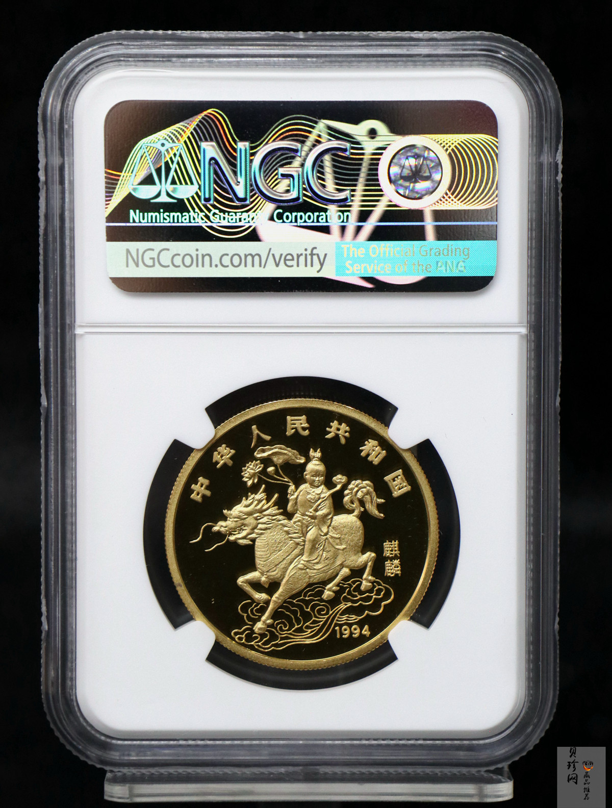 【940903】1994版麒麟1盎司精制金币
