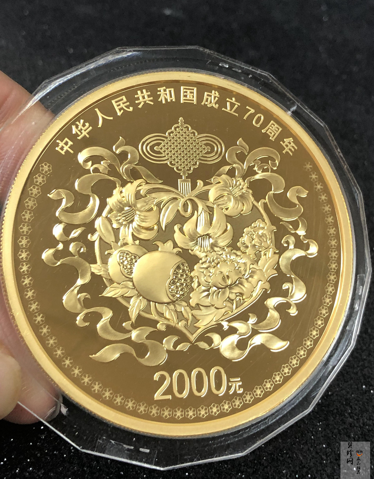 【191101】2019年中华人民共和国成立70周年150克圆形金币