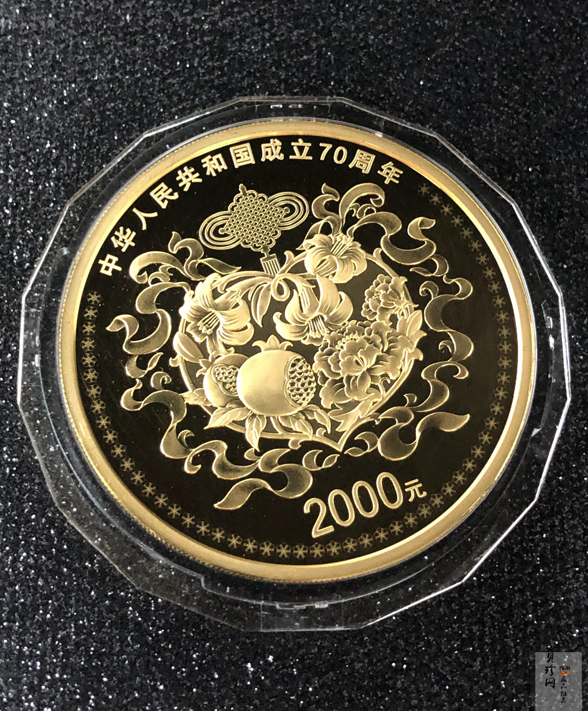 【191101】2019年中华人民共和国成立70周年150克圆形金币