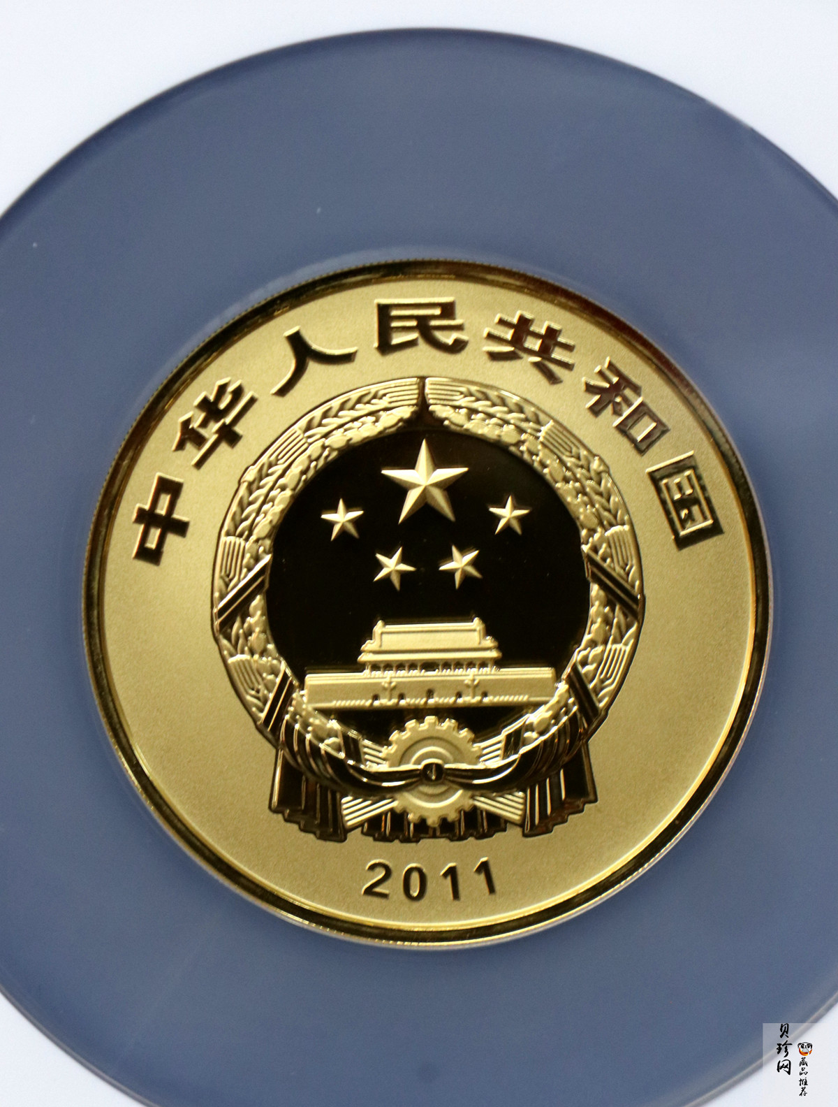 【110902】2011年世界遗产-登封“天地之中”历史建筑群5盎司精制金币