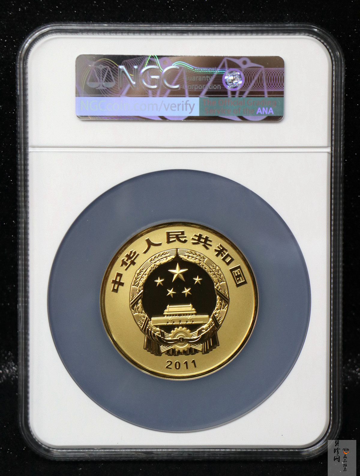 【110902】2011年世界遗产-登封“天地之中”历史建筑群5盎司精制金币