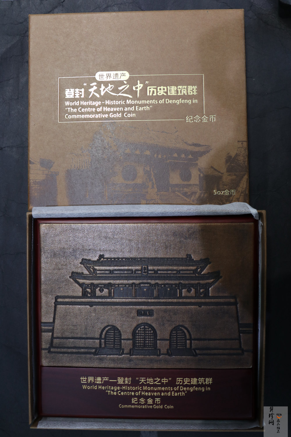 【110902】2011年世界遗产-登封“天地之中”历史建筑群5盎司精制金币