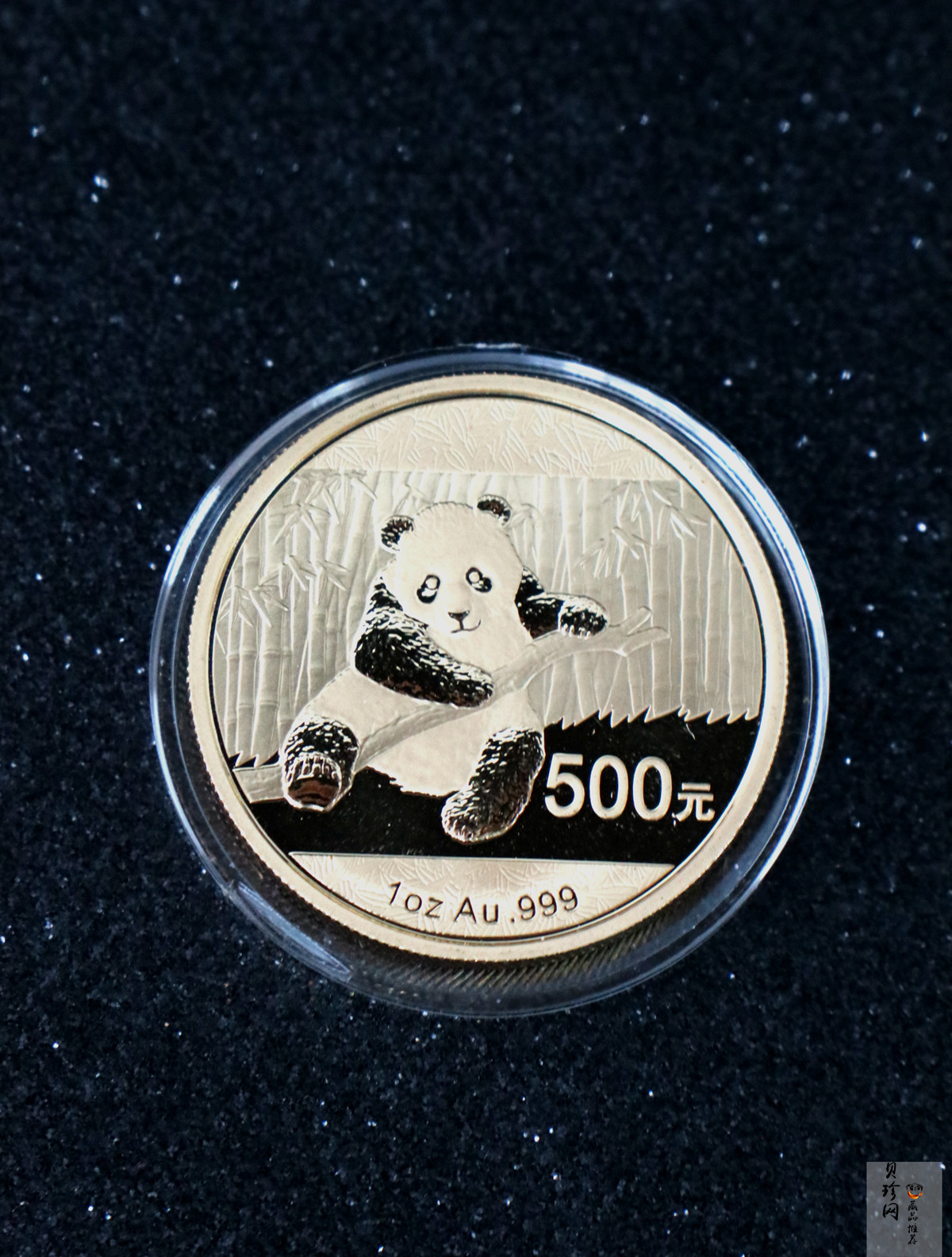 【149050】2014年熊猫普制金币5枚一套