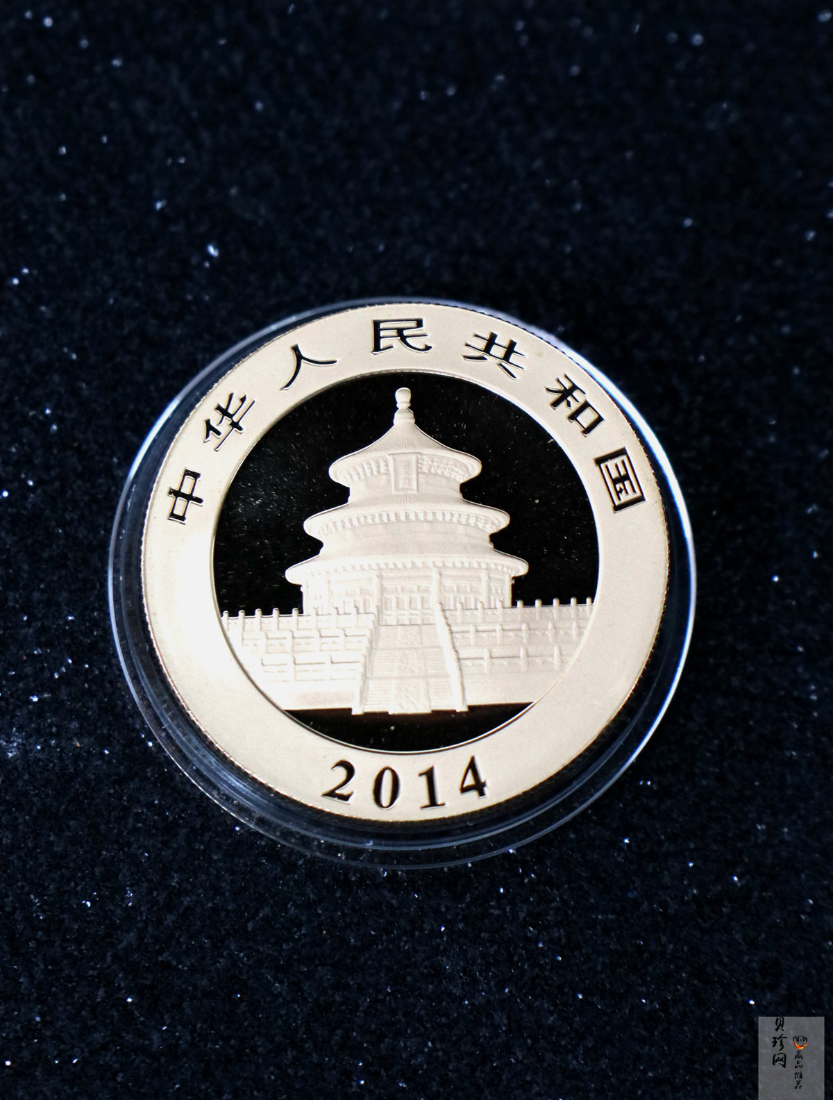 【149050】2014年熊猫普制金币5枚一套
