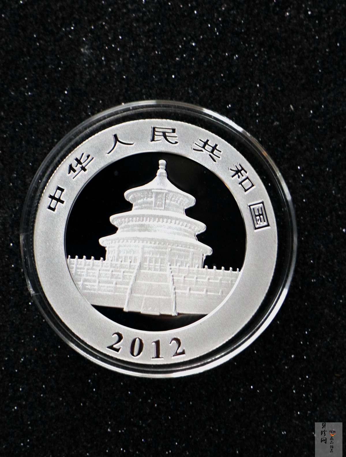 【120108】2012年熊猫1盎司普制银币