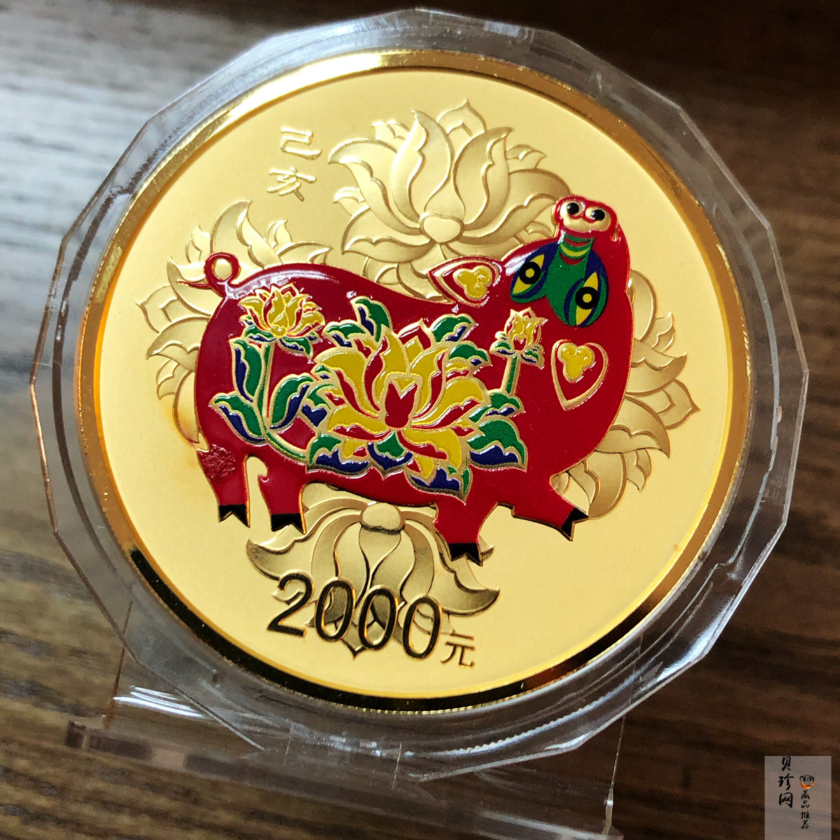 【190020】2019中国己亥（猪）年金银纪念币150克圆形彩色金币