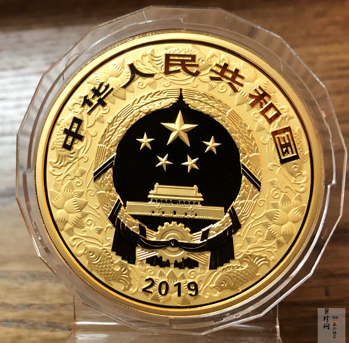 【190020】2019中国己亥（猪）年金银纪念币150克圆形彩色金币