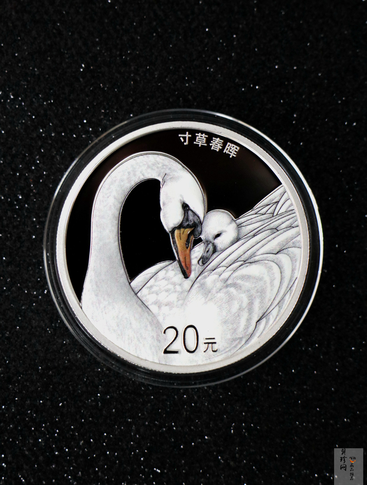 【210503】2021年吉祥文化寸草春晖60克银币