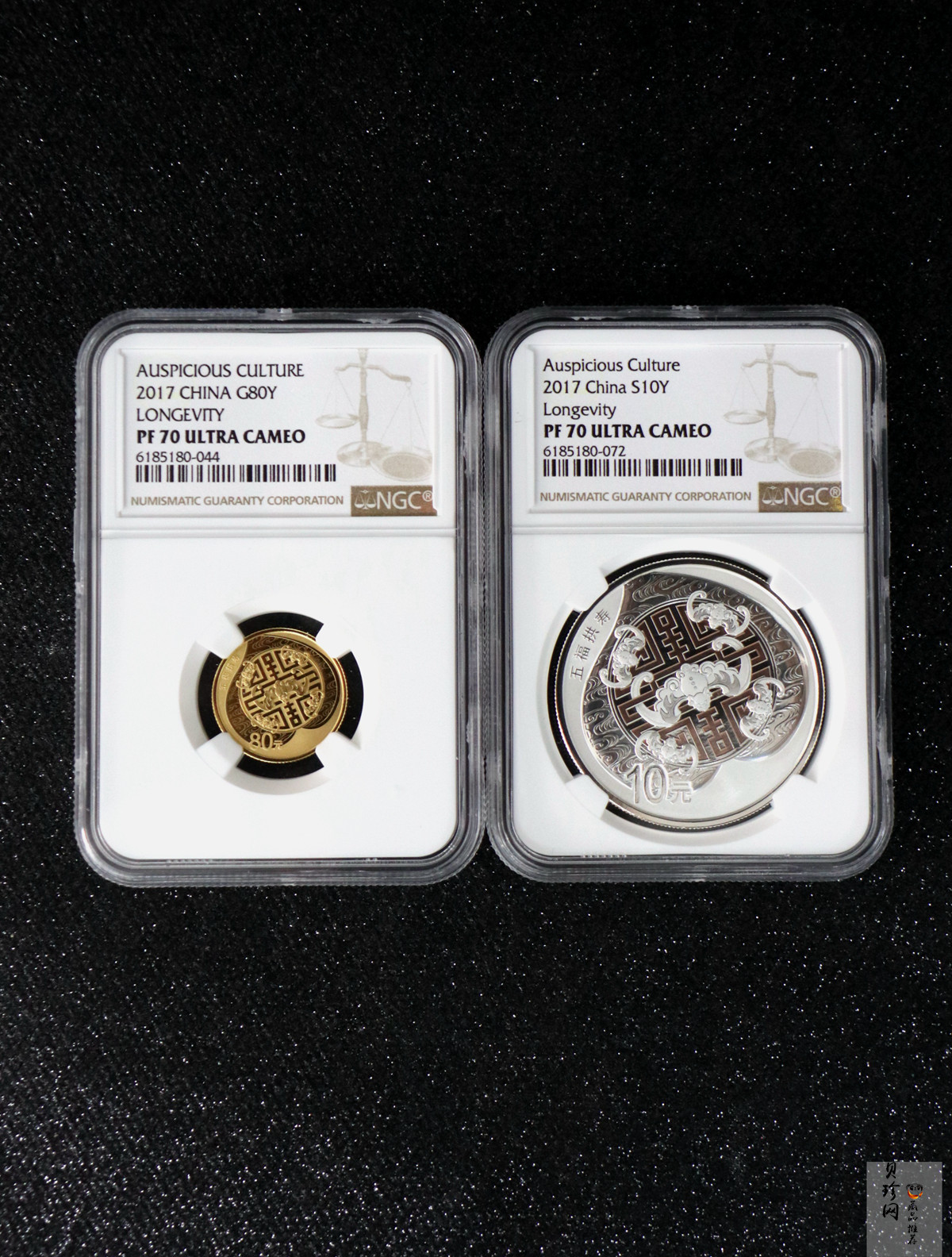 【179240】2017年吉祥文化五福拱寿金银币2枚一套