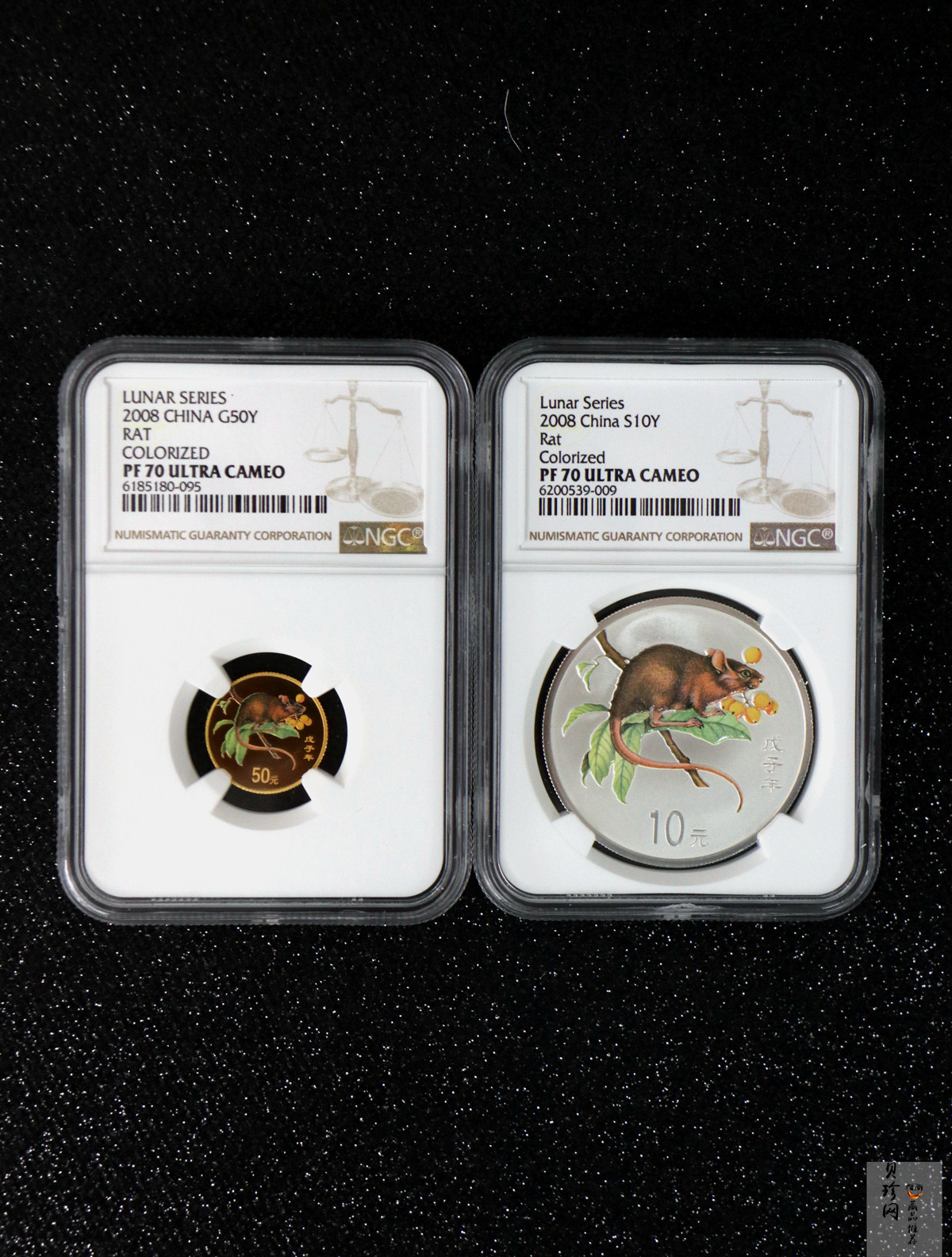 【089020】2008鼠年彩色生肖金银币2枚一套